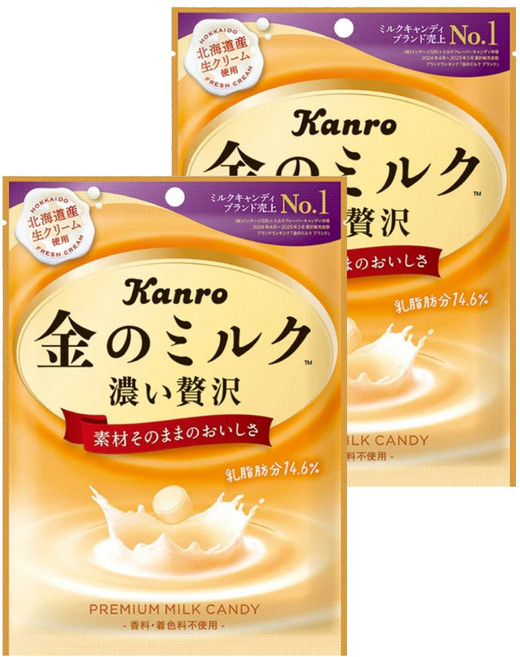 칸로 킨노밀크 우유맛 캔디, 76g, 2개