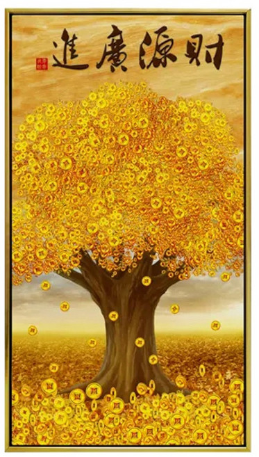 財神小舖 金樹滿財 開運風水畫 附畫框, 棕色