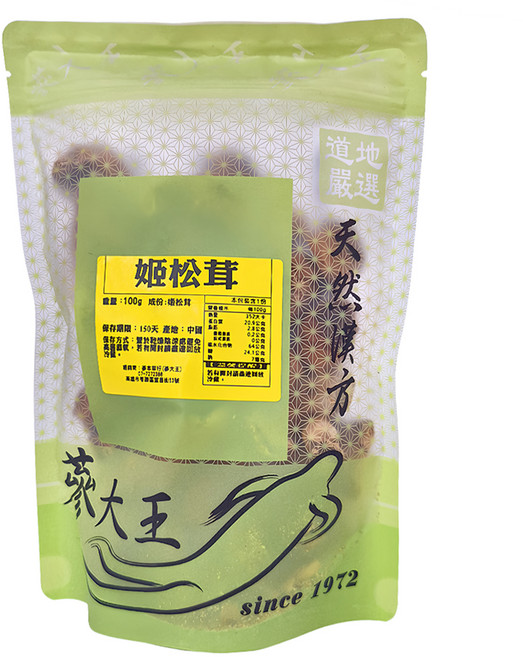 蔘大王 姬松茸, 100g, 1包