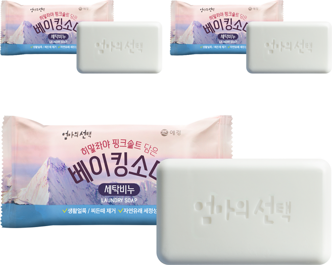 엄마의선택 히말라야 핑크솔트 담은 베이킹소다 세탁비누, 180g, 3개