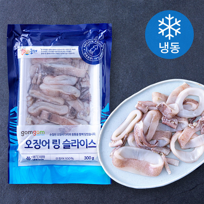 곰곰 오징어 링 슬라이스 (냉동), 1개, 300g