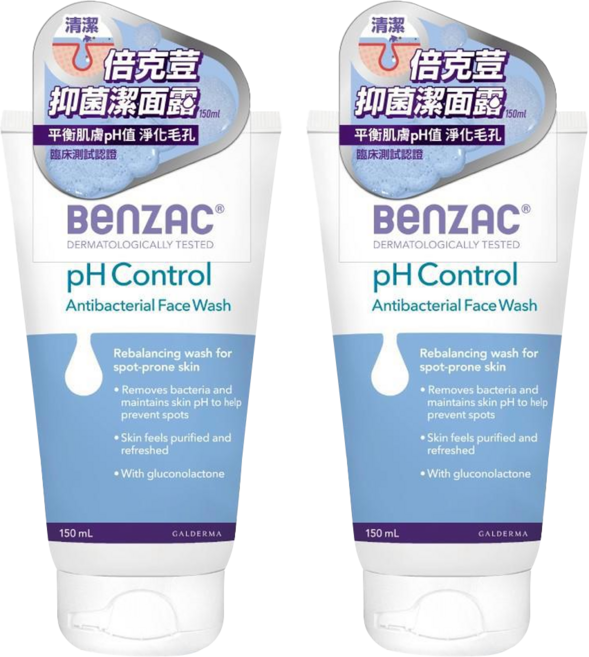 BEnZAC 倍克痘 抑菌潔面露, 2件, 150ml
