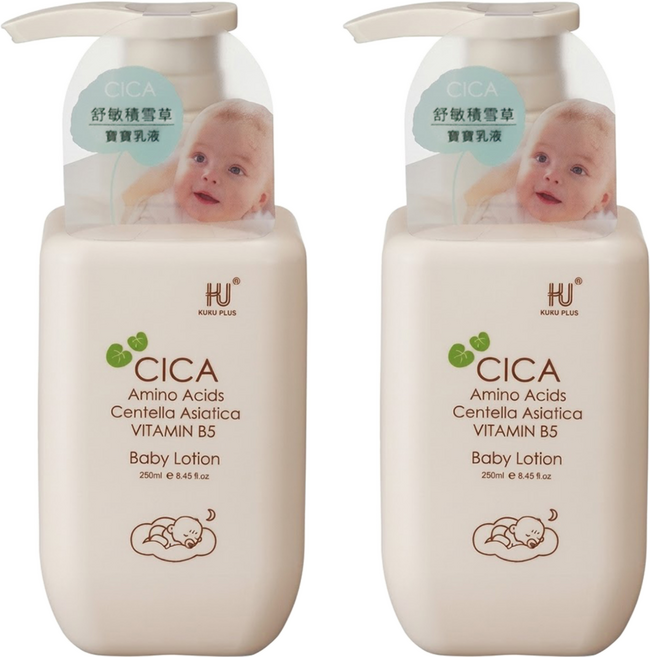 KU.KU Duckbill 酷咕鴨 KUKU PLUS 舒敏積雪草寶寶乳液, 250ml, 2瓶