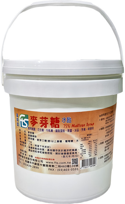 富鼎盛 麥芽糖水飴75%, 5kg, 1罐