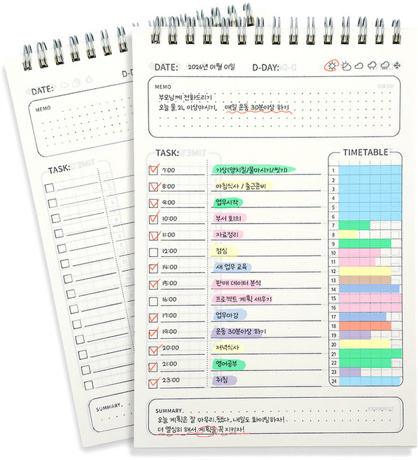 리드홈 데일리 주간 일정 관리 플래너 스케줄러 노트, 화이트, 2개