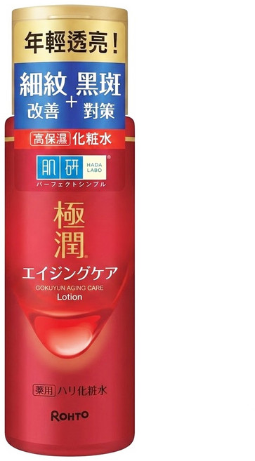 HADALABO 肌研 台灣公司貨 極潤抗皺緊實高機能化粧水, 170ml, 1瓶