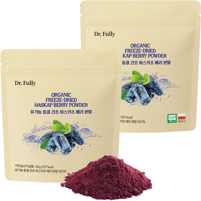 Dr.Fully 100%有機冷凍乾燥沙棘莓粉, 2個, 30g
