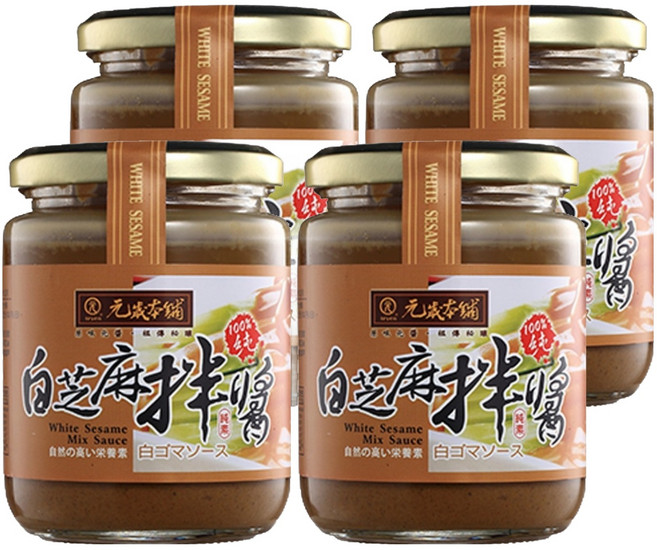 元歲本舖 白芝麻拌醬, 250g, 4罐