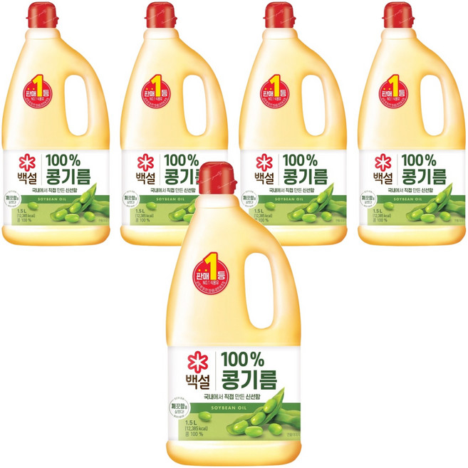 백설 콩기름, 1.5L, 5개
