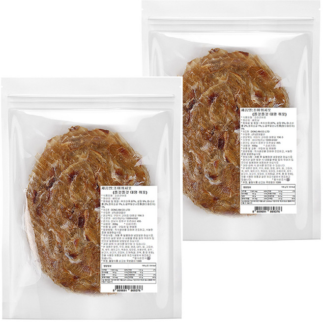 바다원 쫄깃쫄깃 대왕 쥐포, 400g, 2개