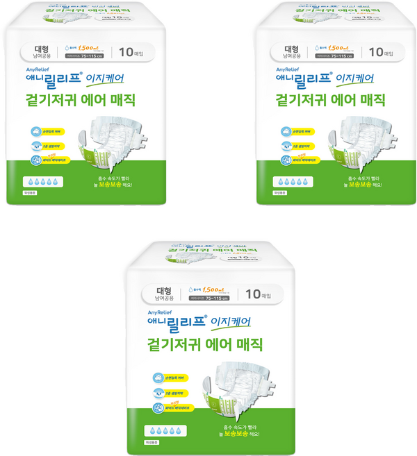 애니릴리프 남녀공용 이지케어 에어 매직 성인 겉기저귀, 대형, 10매입, 3개