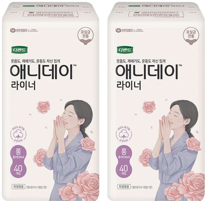 디펜드 여성용 애니데이 요실금 라이너 롱, 40개입, 2개