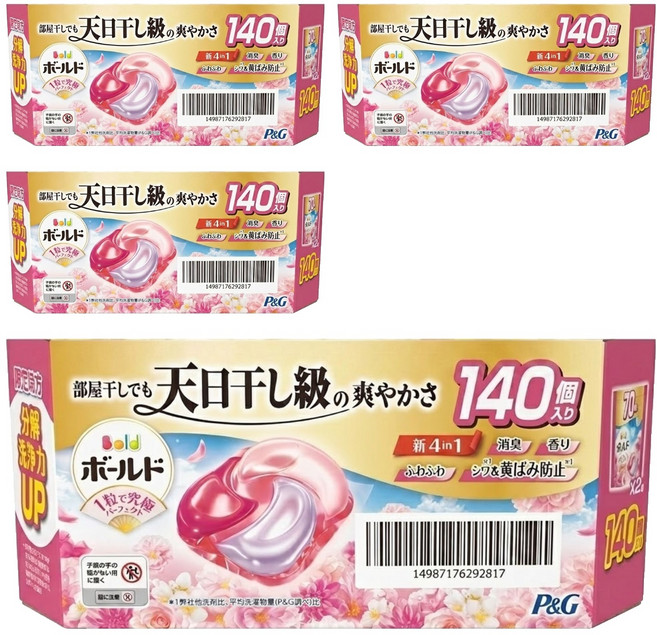 Bold 4D 碳酸機能洗衣膠球 陽光花香, 70顆, 1.24kg, 8袋