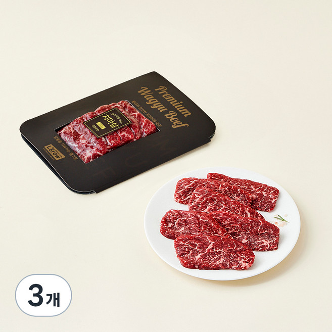 엘그로 호주산 프리미엄 와규 MBS6+ 치마살 (냉장), 200g, 3개