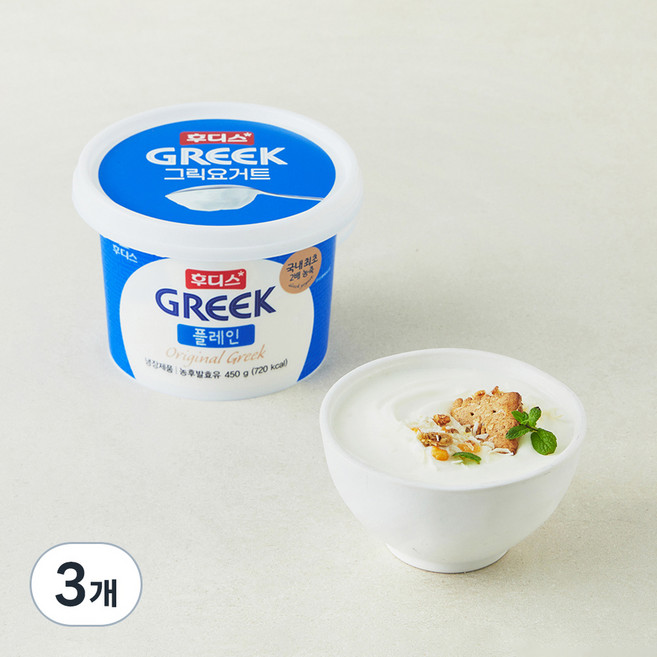 후디스그릭요거트 플레인, 450g, 3개