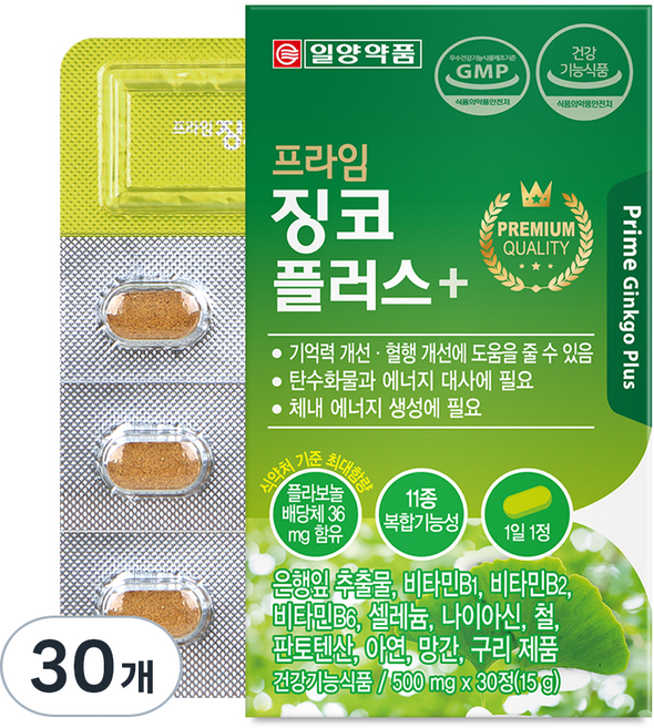 일양약품 프라임 징코 플러스, 30정, 30개