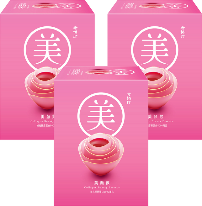老協珍 美顏飲, 6包, 390ml, 3盒