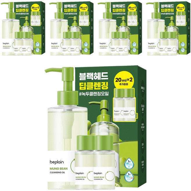 비플레인 녹두 클렌징 오일 기획세트, 240ml, 5개