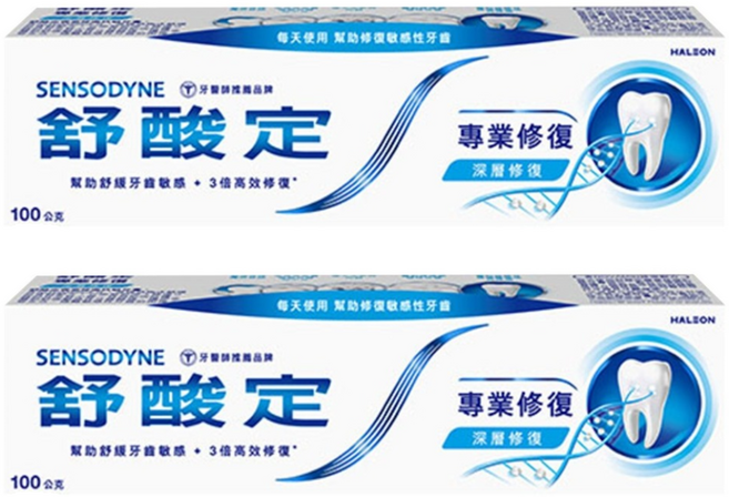 SENSODYNE 舒酸定 專業修復抗敏牙膏, 100g, 2條
