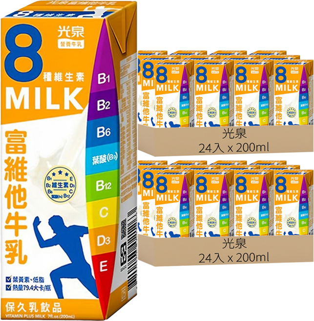 光泉 富維他牛乳, 200ml, 48入