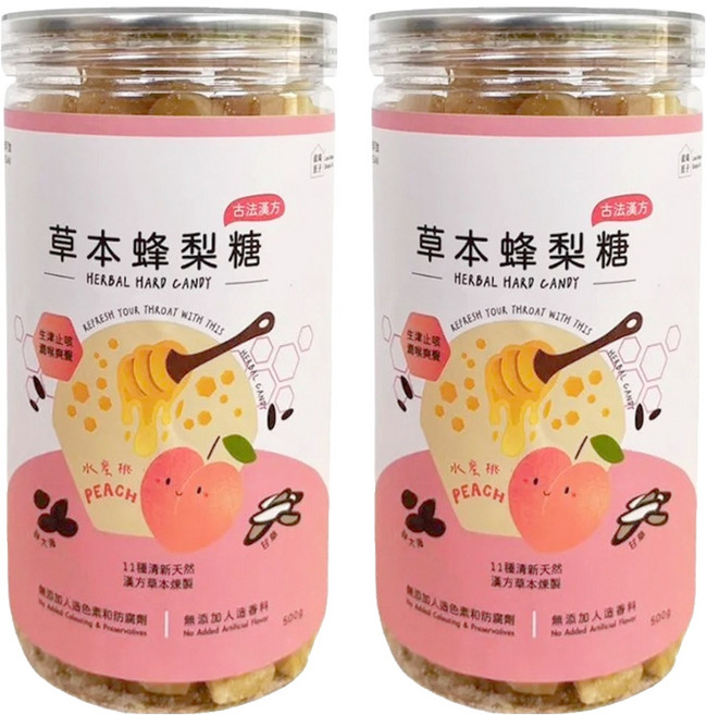 Love Nature Simple Life 依琦匠子 草本蜂梨糖 水蜜桃口味, 500g, 2罐
