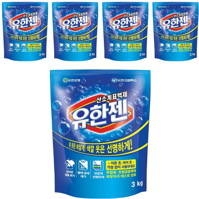 유한젠 산소계표백제, 3kg, 5개