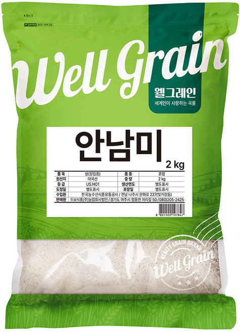 두보식품 웰그레인 안남미, 2kg, 1개, 1등급