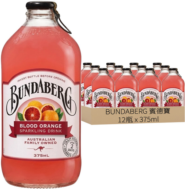 BUNDABERG 賓德寶 柳橙風味氣泡飲, 375ml, 12瓶