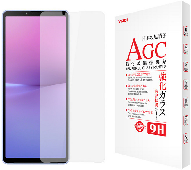 YADI 亞第 水之鏡 手機 AGC全滿版 螢幕保護貼 Sony Xperia 10 V 6.1吋 9H鋼化玻璃 防指紋 透明