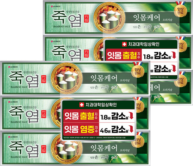 죽염 은강고 오리지널 잇몸 전문 치약, 160g, 6개