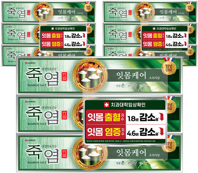 죽염 은강고 오리지널 잇몸 전문 치약, 160g, 9개