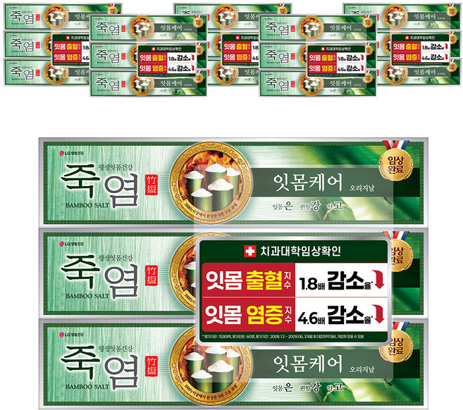 죽염 은강고 오리지널 잇몸 전문 치약, 160g, 18개