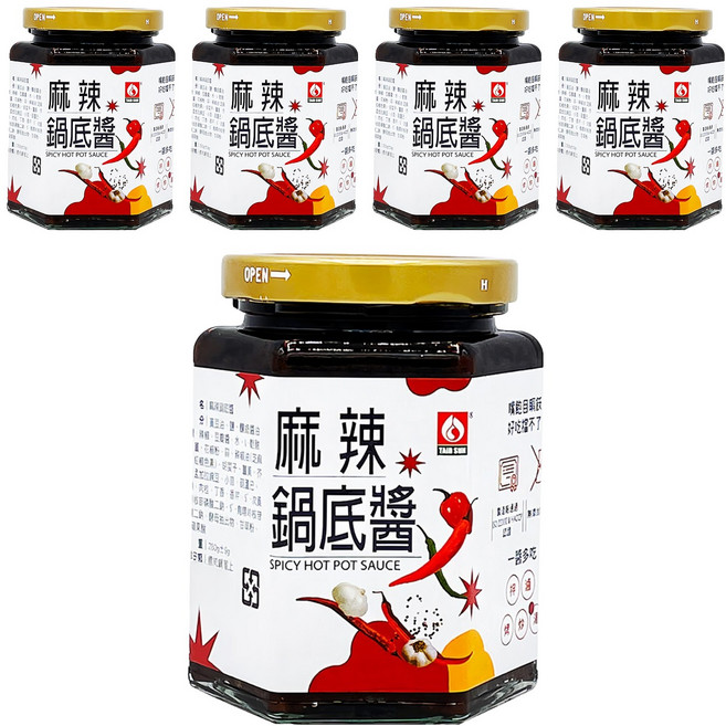 台塑餐飲 麻辣鍋底醬, 280g, 5罐