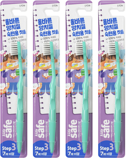 키즈세이프 스텝 3단계 어린이칫솔, 랜덤 발송, 1개입, 4개