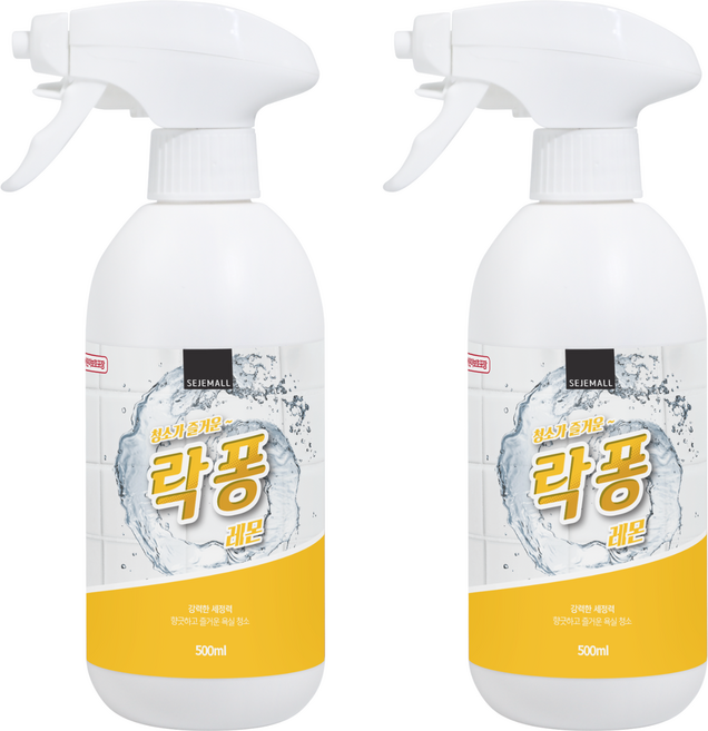 락퐁 욕실 청소세제 레몬 분사형, 2개, 500ml