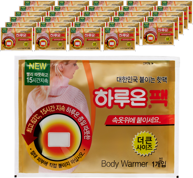 하루온 붙이는 핫팩 50g, 3개
