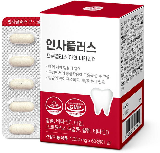 올바른건강식품 인사플러스 프로폴리스 아연 비타민C, 60정, 1개