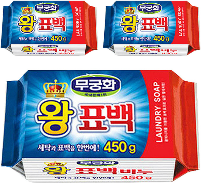 무궁화 왕표백 세탁비누, 450g, 3개