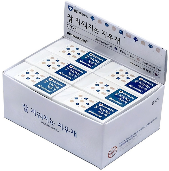 화랑 600 잘 지워지는 지우개 G371, 화이트, 24개