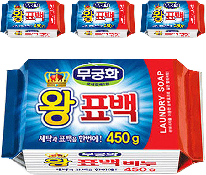 무궁화 왕표백비누, 450g, 4개