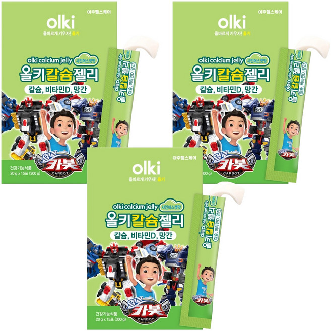 올키 칼슘젤리 샤인머스켓맛 15p, 300g, 3개
