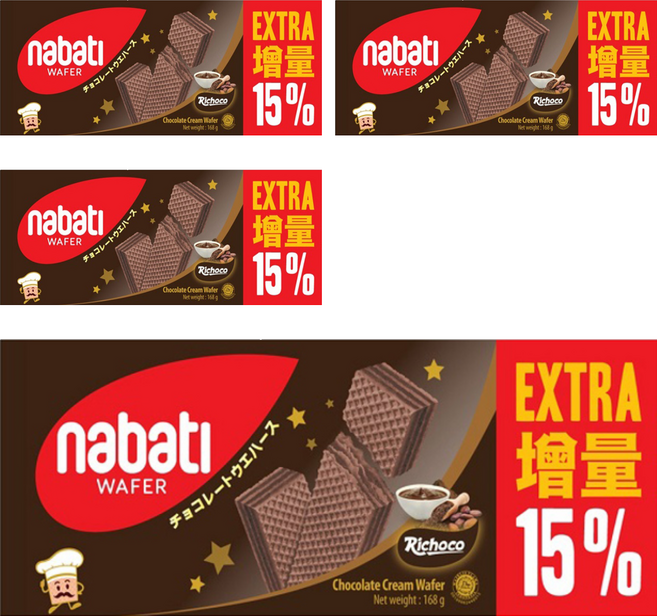 nabati 巧克力風味威化餅, 168g, 4包