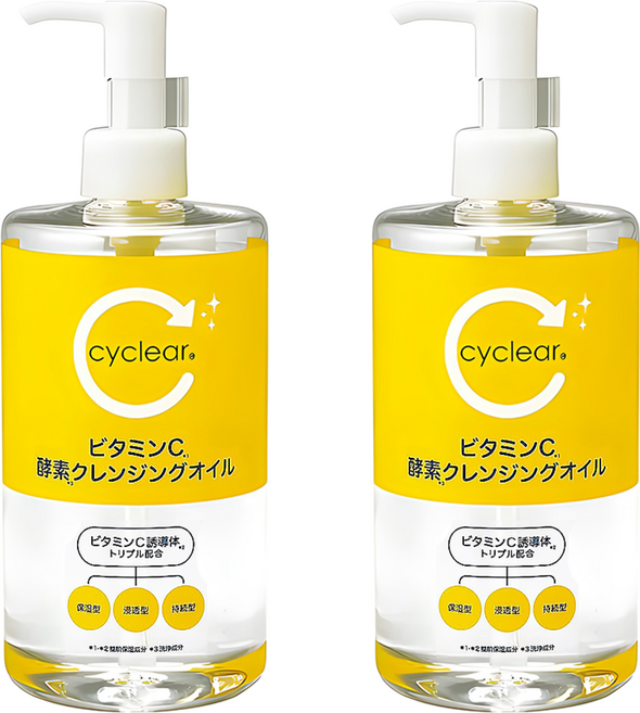 KUMANO 熊野油脂 cyclear 維他命C酵素卸妝油, 400ml, 2瓶