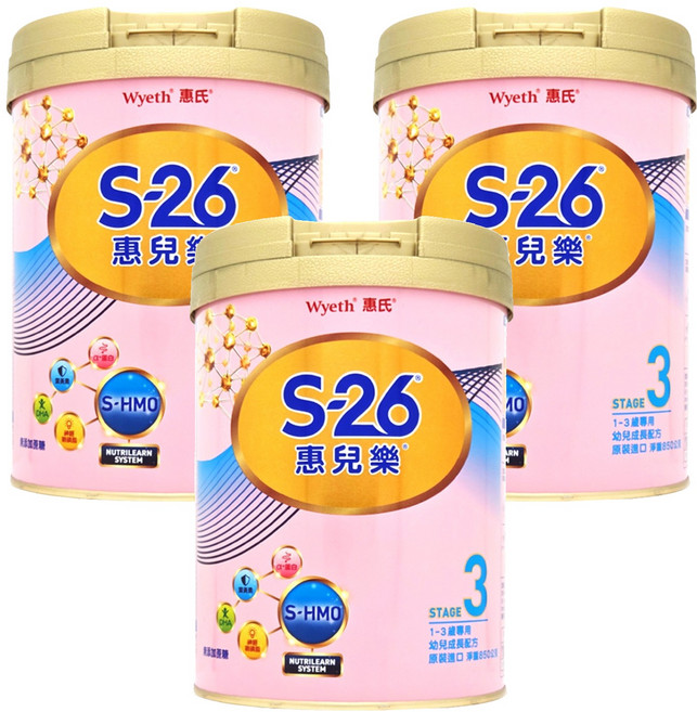 Wyeth 惠氏 S-26 惠兒樂幼兒成長配方奶粉 再升級版 3號 1~3歲, 850g, 1入, 3罐