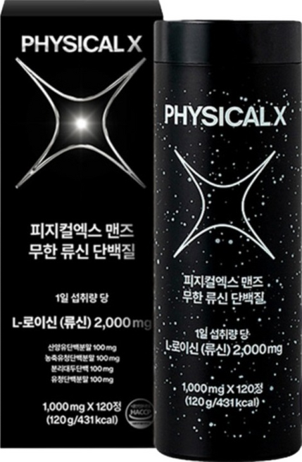 피지컬엑스 맨즈 무한 류신 단백질 2000 120g, 1개, 120정