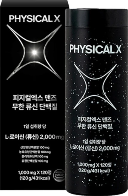 피지컬엑스 맨즈 무한 류신 단백질 2000 120g, 1개, 120정 - 쿠팡