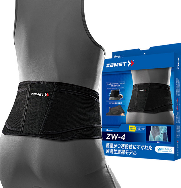 잠스트 허리보호대 ZW-4, 1개, 블랙