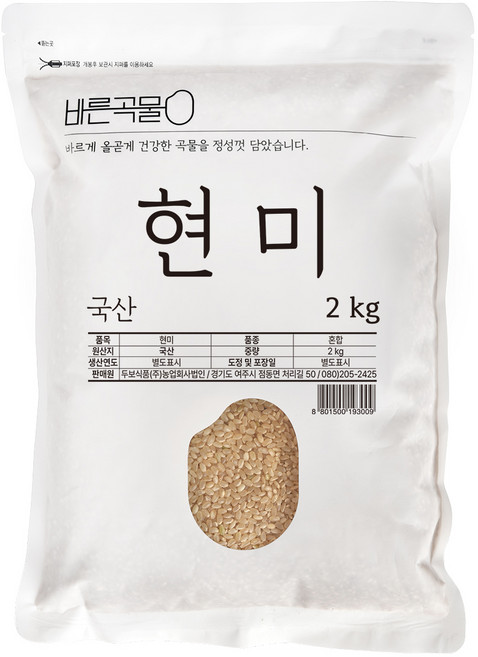 두보식품 바른곡물 국산 현미, 2kg, 1개