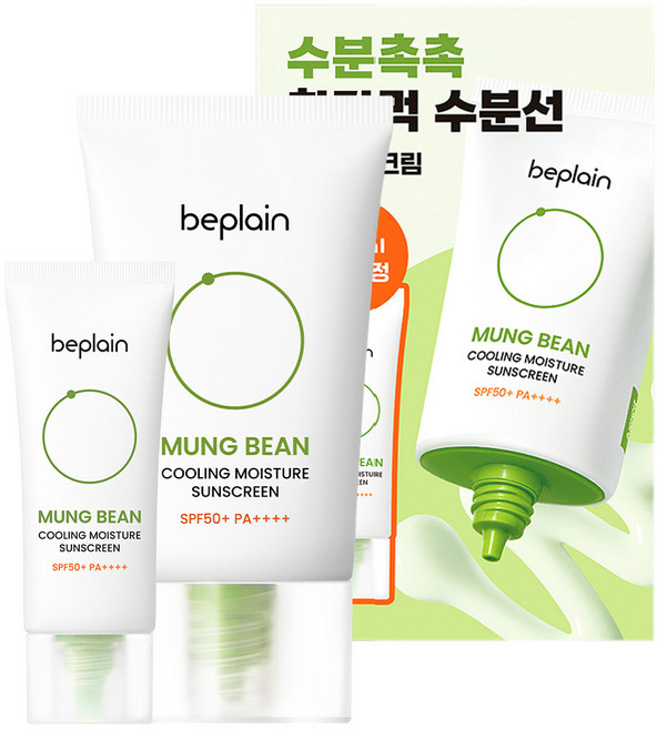 비플레인 녹두 쿨링 수분 선크림 50ml + 25ml 세트 SPF50+ PA++++, 1세트