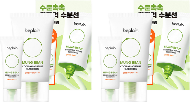 비플레인 녹두 쿨링 수분 선크림 50ml + 25ml 세트 SPF50+ PA++++, 2세트